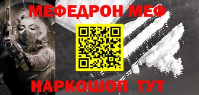 экстази Севастополь