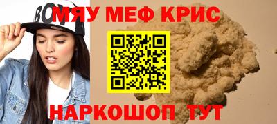 трава Свободный