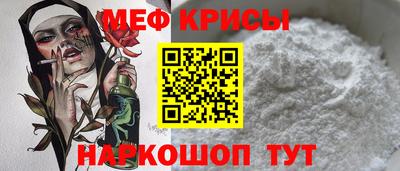 экстази Севастополь