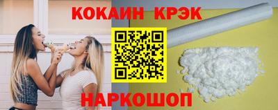 ALPHA PVP Рузаевка