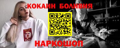 меф VHQ Рыбинск