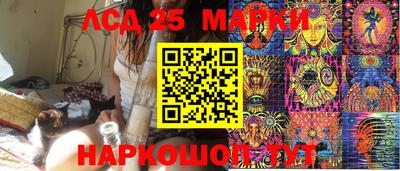 кокаин колумбия Рязань