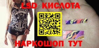 кокаин колумбия Рязань