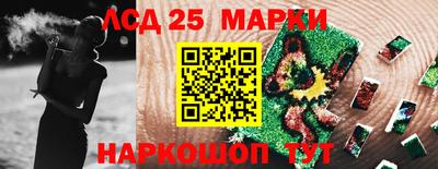 кокаин колумбия Рязань
