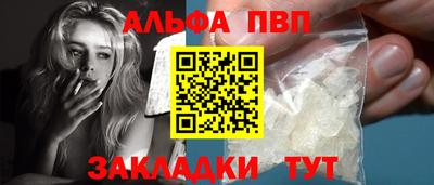 кокаин колумбия Рязань