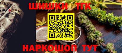 меф VHQ Рыбинск