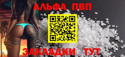 кокаин колумбия Рязань