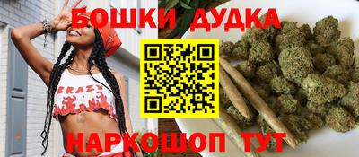 экстази Севастополь