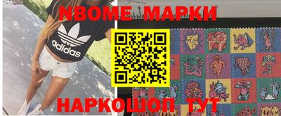 экстази Севастополь