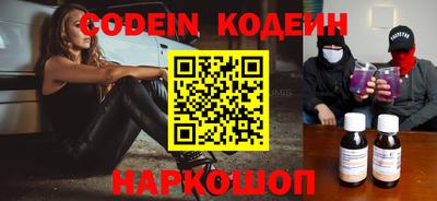 кокаин колумбия Рязань