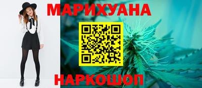 ALPHA PVP Рузаевка
