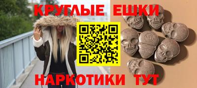 трава Свободный