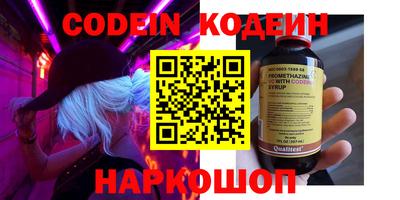 кокаин колумбия Рязань
