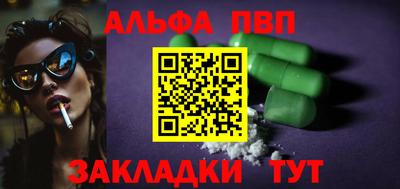 кокаин колумбия Рязань