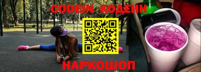 кокаин колумбия Рязань