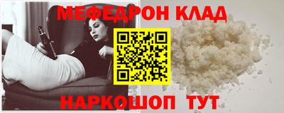 ALPHA PVP Рузаевка